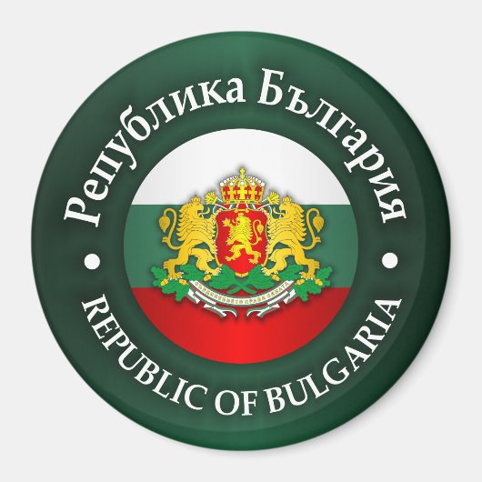 Bulgarije (d) magneet (Voorkant)