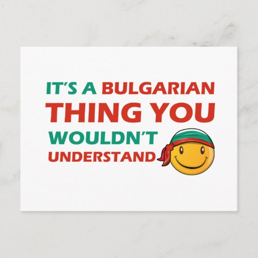 Bulgarije Design Briefkaart (Voorkant)