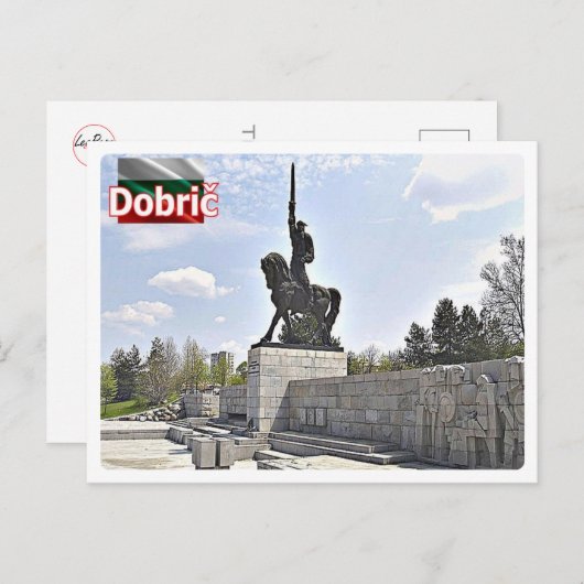 Bulgarije - Dobric - Briefkaart (Voorkant / Achterkant)
