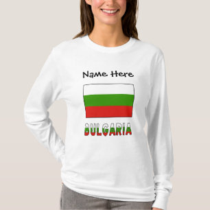 Bulgarije en Bulgaarse Vlag Gepersonaliseerd T-shirt