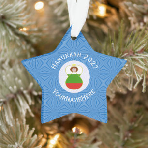 Bulgarije Engel Hanukkah Vlag Gepersonaliseerd  Ornament