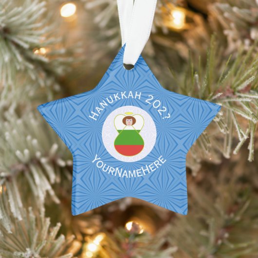 Bulgarije Engel Hanukkah Vlag Gepersonaliseerd  Ornament (Boom)