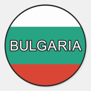 Bulgarije Euro Sticker