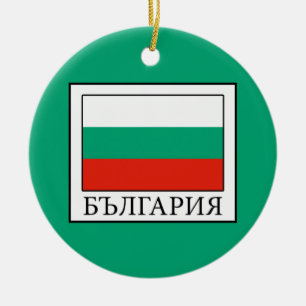 Bulgarije Keramisch Ornament