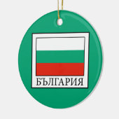 Bulgarije Keramisch Ornament (Links)