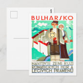 Bulgarije, koppel in folkkostuums, vintage briefkaart (Voorkant / Achterkant)