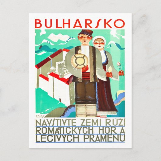 Bulgarije, koppel in folkkostuums, vintage briefkaart (Voorkant)