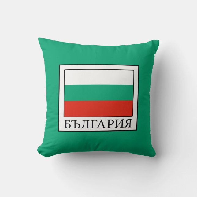 Bulgarije Kussen (Voorkant)