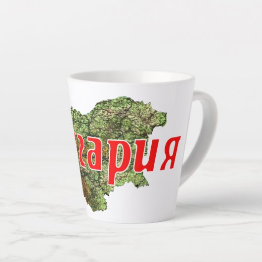 Bulgarije Latte Mok (Rechterhoek)