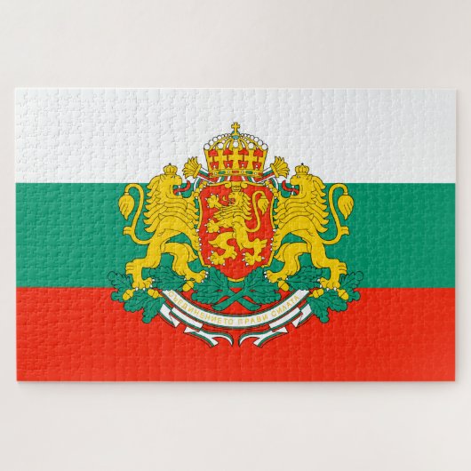 Bulgarije Legpuzzel (Horizontaal)