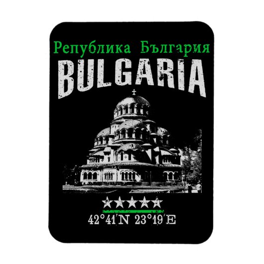 Bulgarije Magneet (Verticaal)