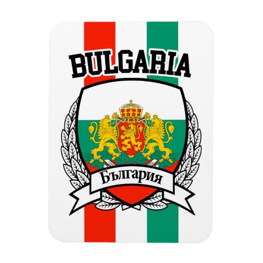 Bulgarije Magneet (Verticaal)