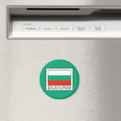Bulgarije Magneet (Insitu (Vaatwasser))
