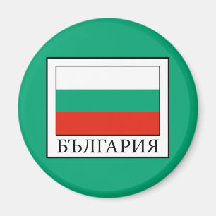 Bulgarije Magneet