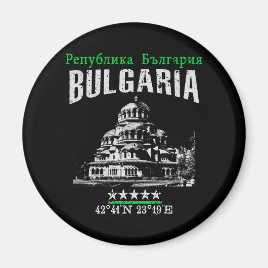 Bulgarije Magneet (Voorkant)
