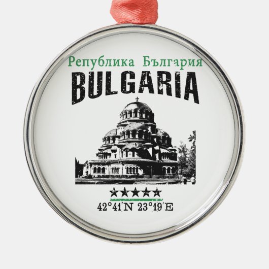 Bulgarije Metalen Ornament (Voorkant)