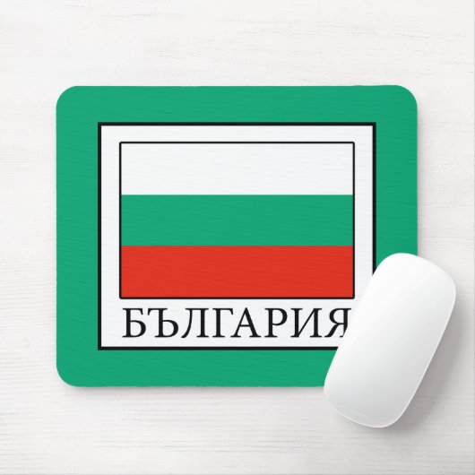 Bulgarije Muismat (Met muis)