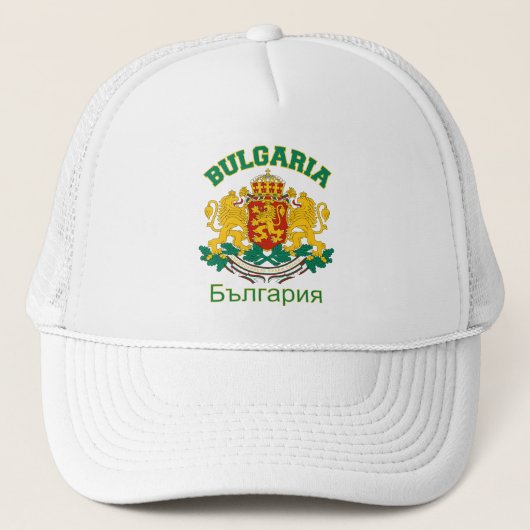 BULGARIJE-pet - kies kleur Trucker Pet (Voorkant)