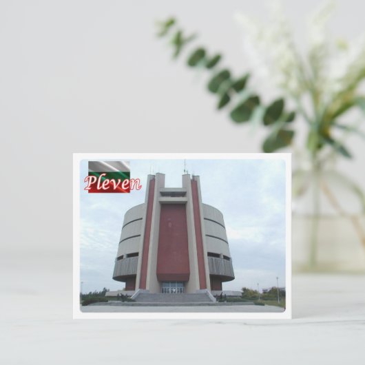 Bulgarije - Pleven - Briefkaart (Staand voorkant)