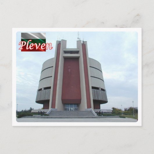 Bulgarije - Pleven - Briefkaart (Voorkant)