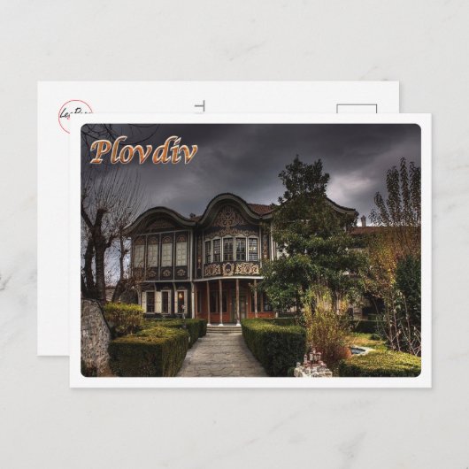 Bulgarije - Plovdiv van Night - Briefkaart (Voorkant / Achterkant)