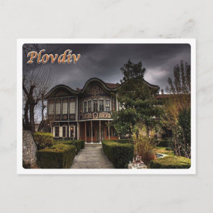 Bulgarije - Plovdiv van Night - Briefkaart