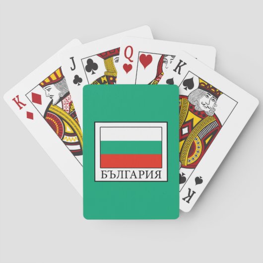 Bulgarije Pokerkaarten (Achterkant)