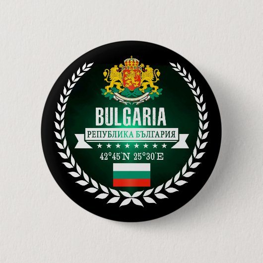 Bulgarije Ronde Button 5,7 Cm (Voorkant)