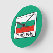 Bulgarije Ronde Klok (Hoek)