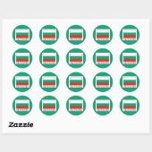 Bulgarije Ronde Sticker (Vel)