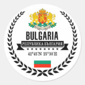 Bulgarije Ronde Sticker (Voorkant)