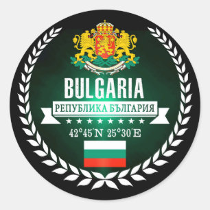 Bulgarije Ronde Sticker