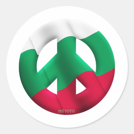 Bulgarije Ronde Sticker (Voorkant)