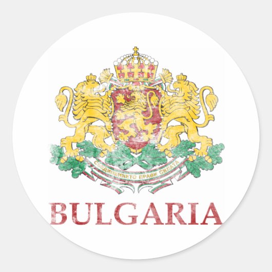  Bulgarije Ronde Sticker (Voorkant)