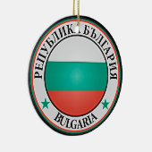 Bulgarije Round Emblem Keramisch Ornament (Rechts)