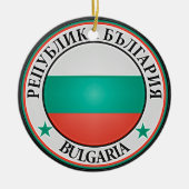 Bulgarije Round Emblem Keramisch Ornament (Voorkant)