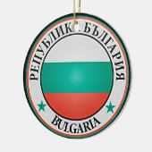 Bulgarije Round Emblem Keramisch Ornament (Links)