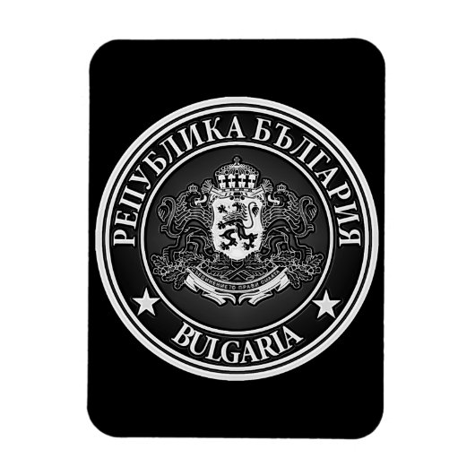 Bulgarije Round Emblem Magneet (Verticaal)