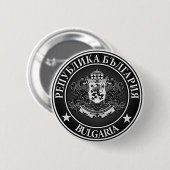 Bulgarije Round Emblem Ronde Button 5,7 Cm (Voorkant /achterkant)