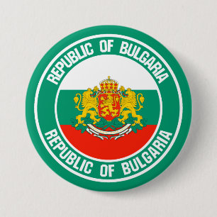 Bulgarije Round Emblem Ronde Button 7,6 Cm