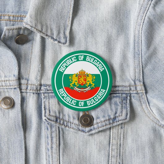 Bulgarije Round Emblem Ronde Button 7,6 Cm (In situ)