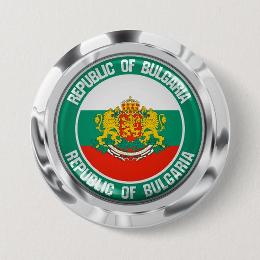 Bulgarije Round Emblem Ronde Button 7,6 Cm (Voorkant)