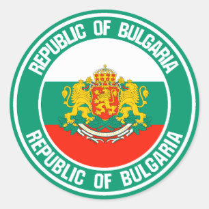 Bulgarije Round Emblem Ronde Sticker