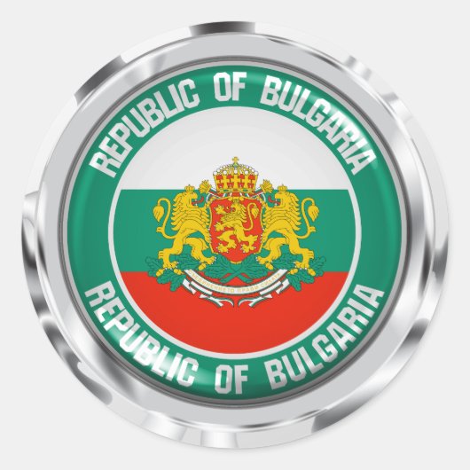 Bulgarije Round Emblem Ronde Sticker (Voorkant)