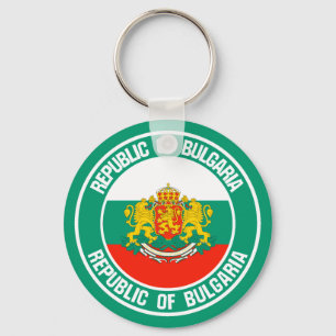 Bulgarije Round Emblem Sleutelhanger
