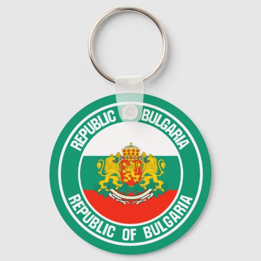 Bulgarije Round Emblem Sleutelhanger (Voorkant)