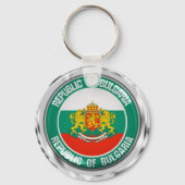 Bulgarije Round Emblem Sleutelhanger (Voorkant)