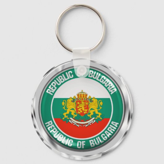 Bulgarije Round Emblem Sleutelhanger (Voorkant)