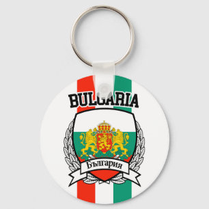 Bulgarije Sleutelhanger
