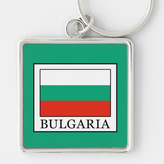 Bulgarije Sleutelhanger (Voorkant)